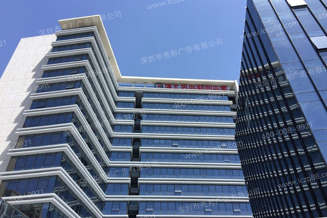 戶(hù)外廣告  大型廣告牌安裝工程服務(wù)